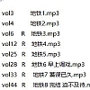 御姐JOK定制ASMR剧情音频R18（地铁1-8部）网盘下载